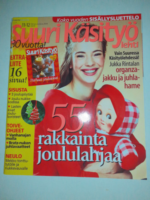 Suuri käsityö 11-12/2004