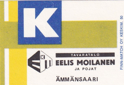 Ämmänsaari, Eelis Moilanen ja Pojat    sk2/6