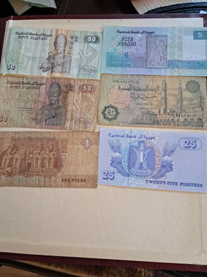 EGYPTI SETELIT