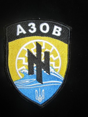 Ukraina: hihamerkki - Azov