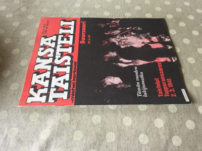 KANSA TAISTELI 3/1979 HYVÄ