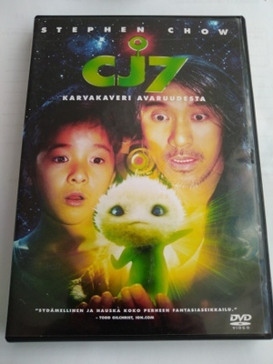 CJ7 - DVD - Stephen Chow