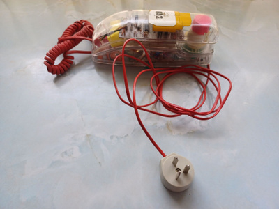 Galax UP-722P Lankapuhelin