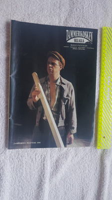 TAMMERKOSKEN SILLALLA - TAMPEREEN TEATTERI 1995
