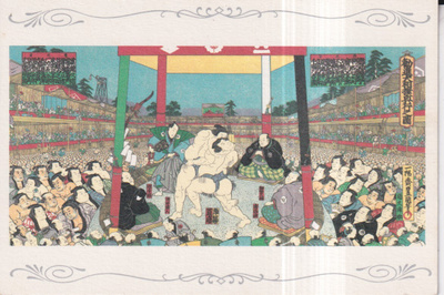 Sumo. paini. Japani. piirros.    e118