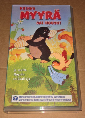 KUINKA MYYRÄ SAI HOUSUT  JA MUITA MYYRÄN SEIKKAILUJA  VHS