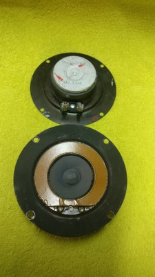 Diskantti 841-102211 1377440