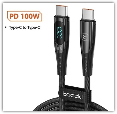 PD 100W USB C - USB C -kaapeli / digitaalinäyttö 1m #28332