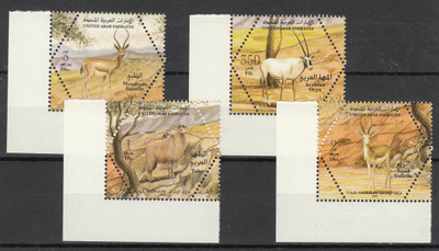 ARABIEMIIRIKUNTIEN LIITTO 2006 gasellit **