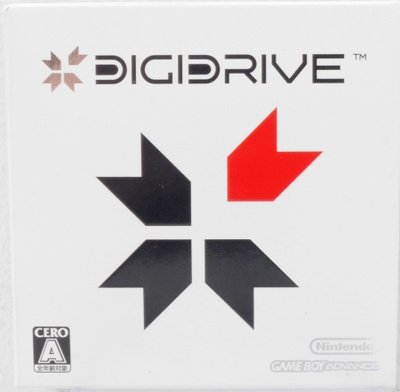 Digidrive (Japanese Release)