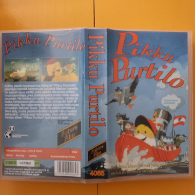 Pikku Purtilo [VHS]