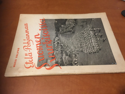 HUGO VALPAS ETELÄ-POHJANMAA SUOMEN SUURKISOISSA 1947