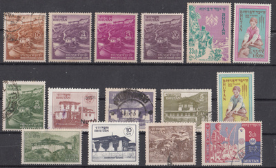 BHUTAN wanhaa