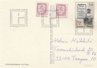 ERIKOISLEIMA , Pakkausalan yhteistyö, 10.4.1984
