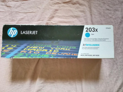 HP Laserjet värikasetti cyan