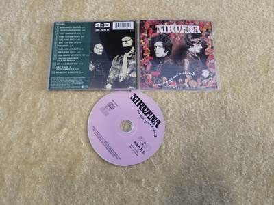 NIRVANA - Travelling On A Cloud CD