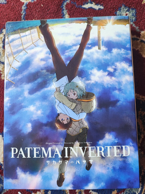 Patema Inverted BLU-RAY