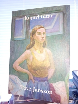Tove Jansson  : Kujuri tutar ( SIS POSTIKULU  )