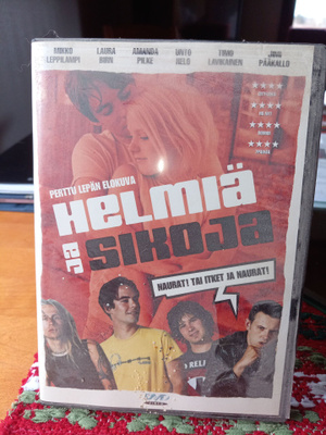 DVD