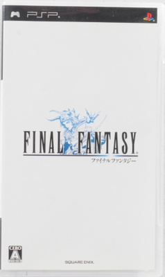 Final Fantasy (Japanese Release)