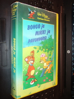 VHS : fix BONGO JA MIKKI JA PAVUNVARSI ( sis. postikulut )