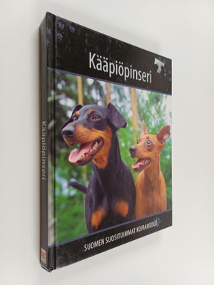 Kääpiöpinseri