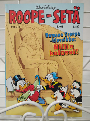 Roope-setä 8 2005 nro 312