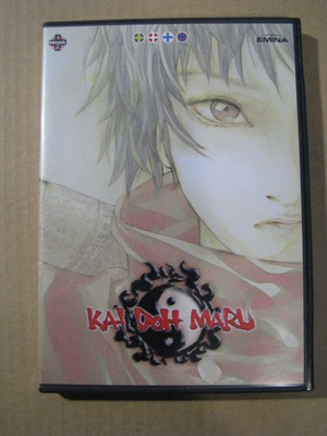 KAI DOH MARU (Anime)