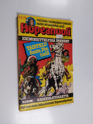 Hopeanuoli 12/1979