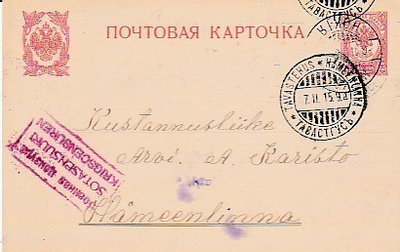 1915, Kortti Nokia -Hämeenlinna, Sotasensuurin tarkastama