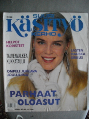 Suuri Käsityökerho Nro 12/1990 (8.11)