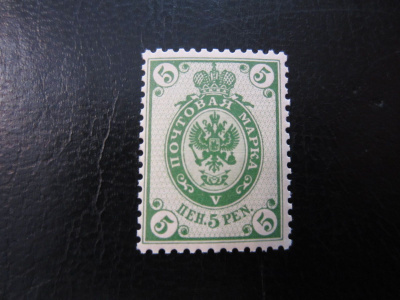 1906 5 p vihreä **