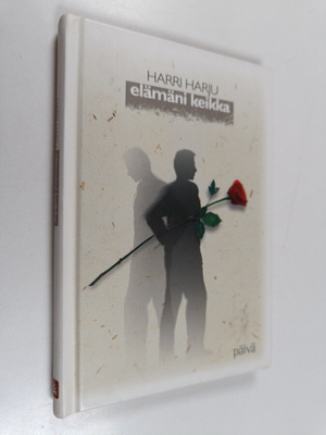 Harri Harju : Elämäni keikka