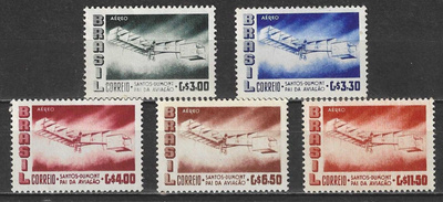 (S0088) BRAZIL, 1956 (Air Post. Santos-Dumont's 1906 Plane)