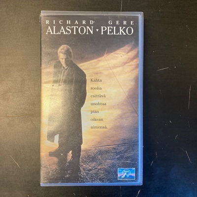 Alaston pelko VHS