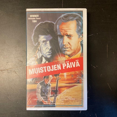 Muistojen päivä VHS