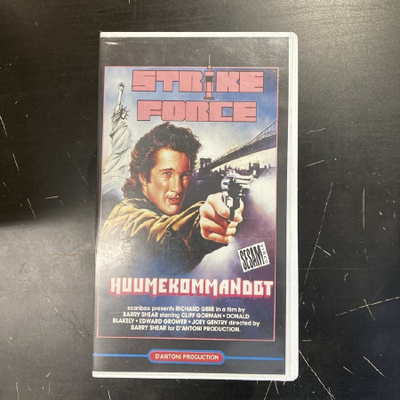 Huumekommandot VHS