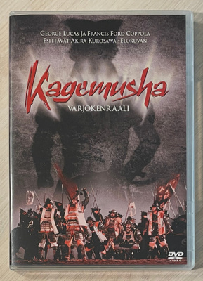 Akira Kurosawa: KAGEMUSHA - varjokenraali (1980)