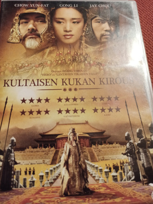 Kultaisen kukan kirous - DVD
