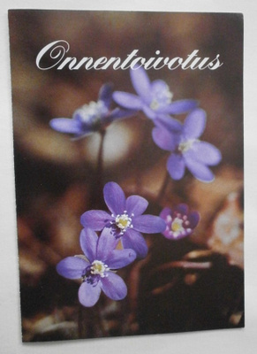 Onnittelu-esitekortti, Kirjeellinen Raamattuopisto, ilm.jak.