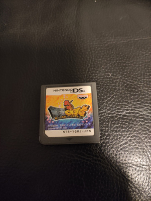 DS : Gintama: Gin-san to Issho! Boku no Kabuki-cho Nikki