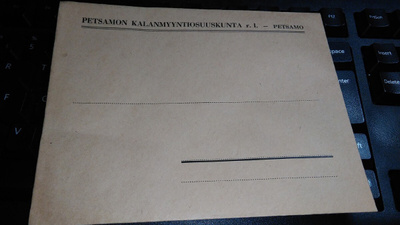 Petsamo Kalanmyyntiosuuskunta firmakuori