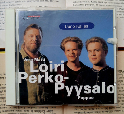 Vesa-Matti Loiri • Perko-Pyysalo Poppoo (CD)
