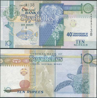 Seychellit 10 Rupees 2016 (2013) UNC Itsenäisyys 40v