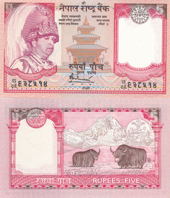 Nepal 5 Rupees 2005 Himalaja & Villi Jakkihärkä P53c #432
