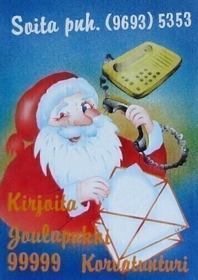 Korvatunturi Joulukortti