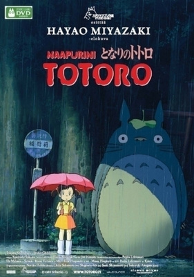 Naapurini Totoro - DVD