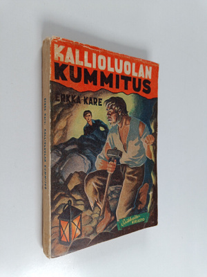 Erkka Kare : Kallioluolan kummitus