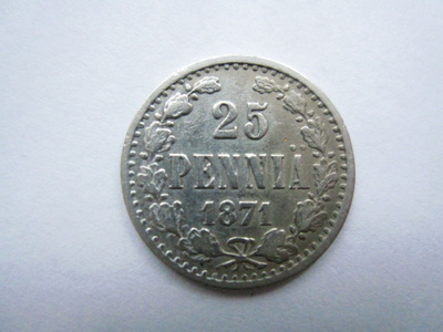 25 penniä 1871 hopeaa
