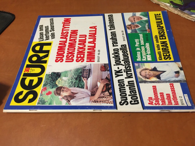 SEURA LEHTI 30/1981 HYVÄ
